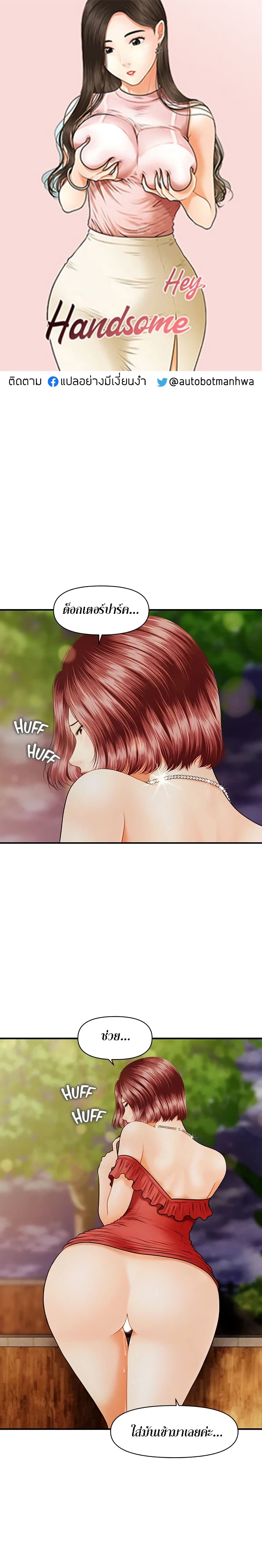 18ntr.com