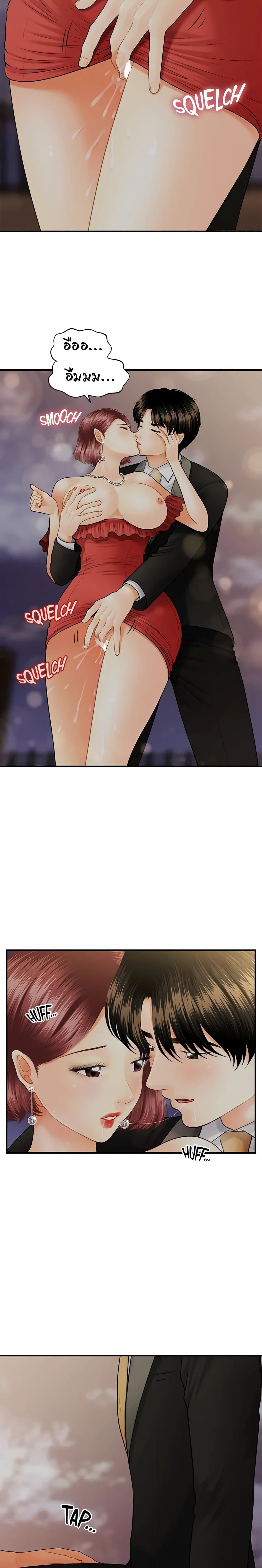 18ntr.com