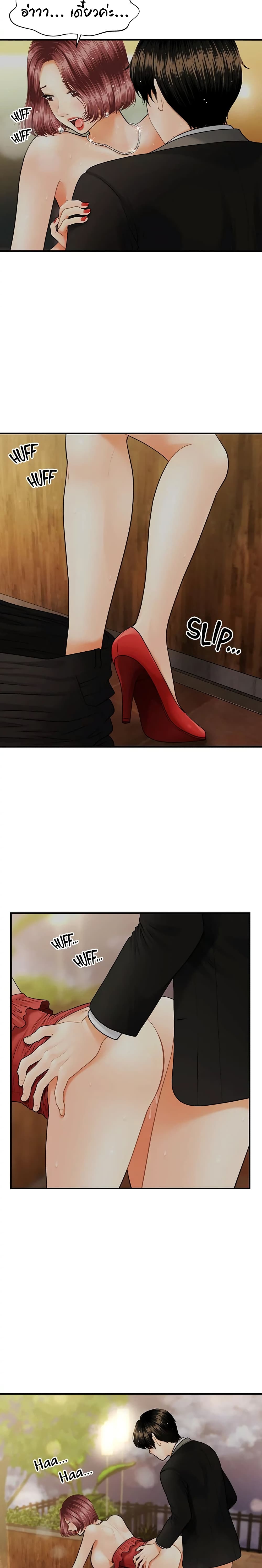 18ntr.com