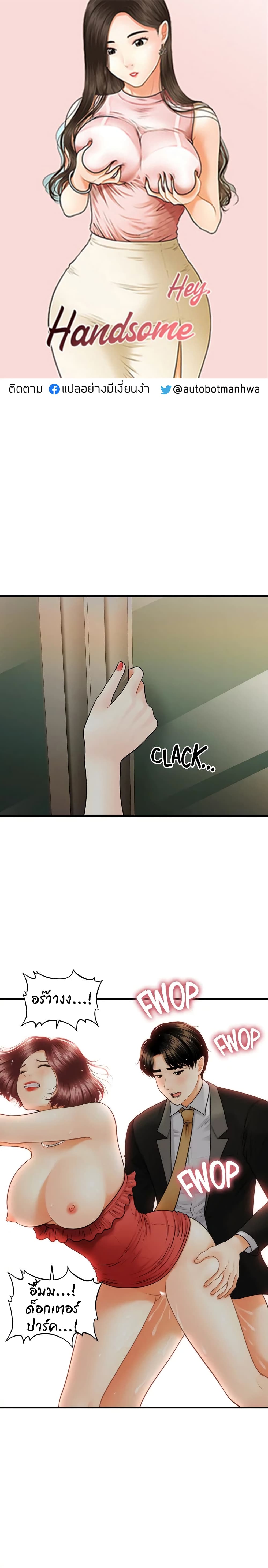 18ntr.com