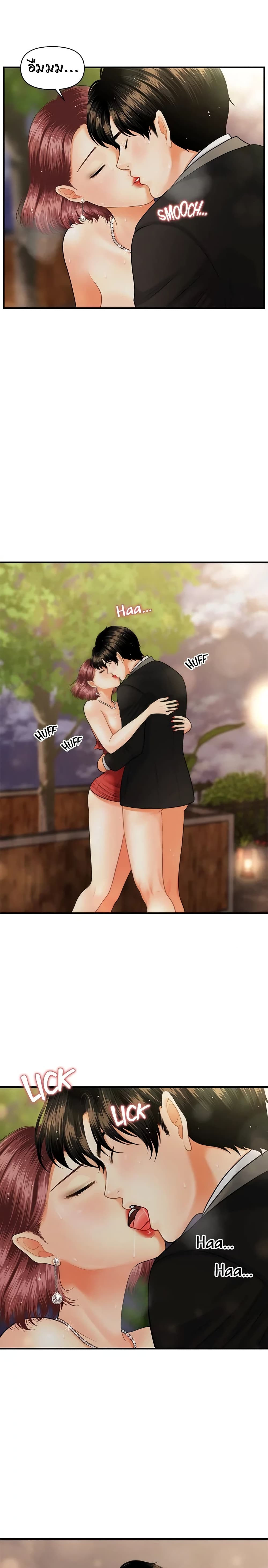 18ntr.com