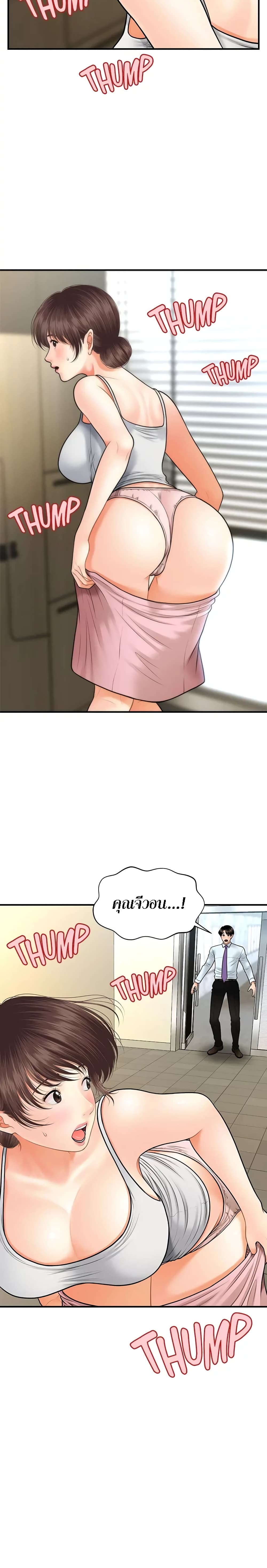 18ntr.com