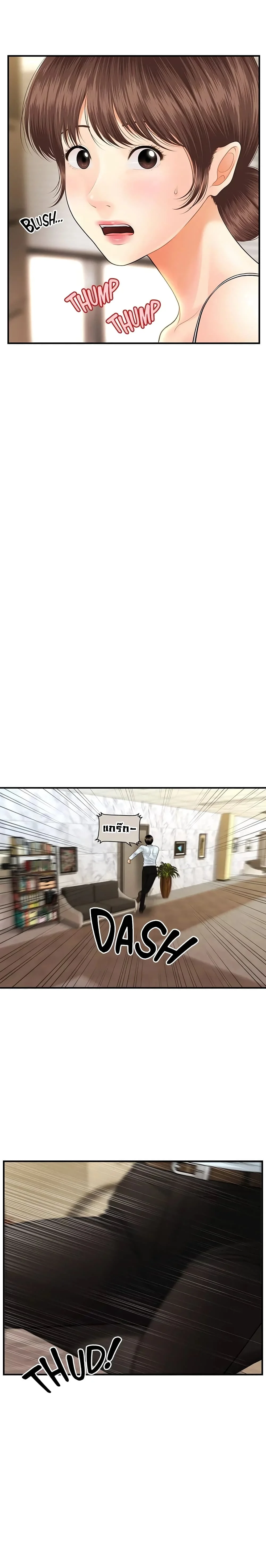 18ntr.com