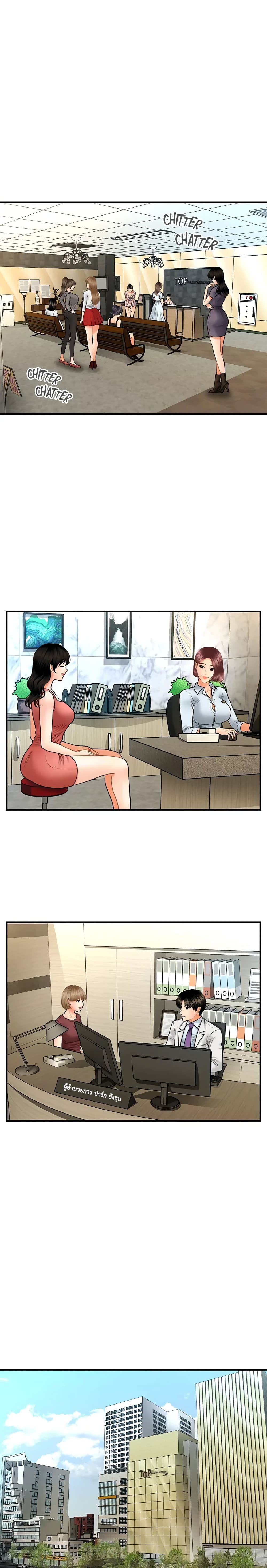 18ntr.com
