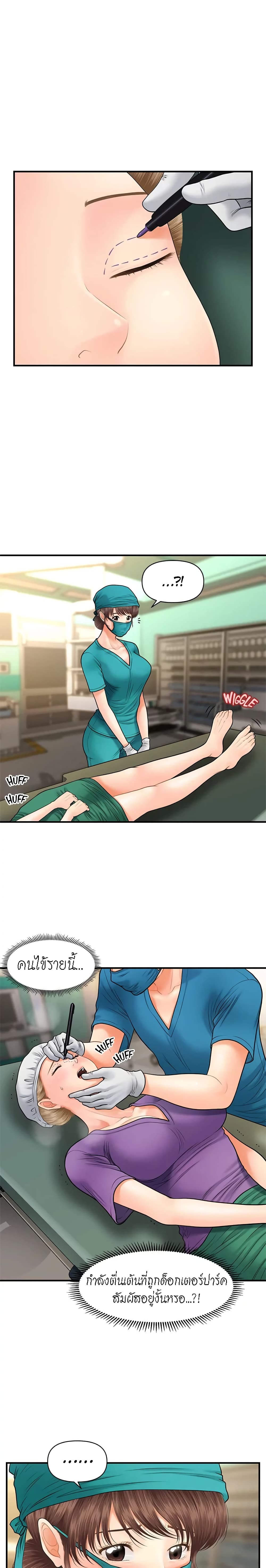 18ntr.com