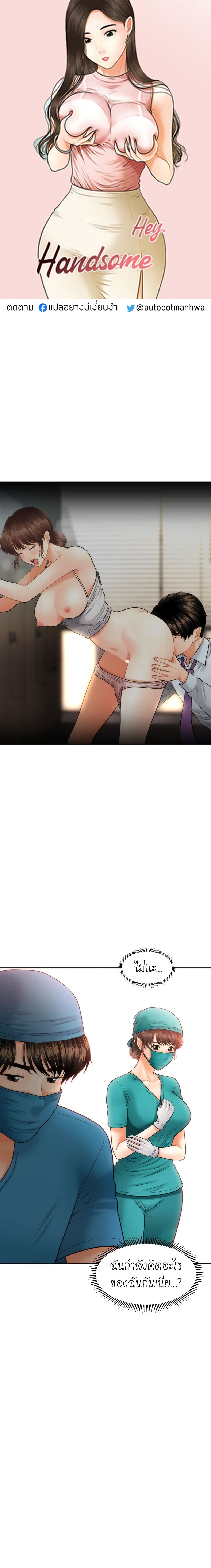 18ntr.com