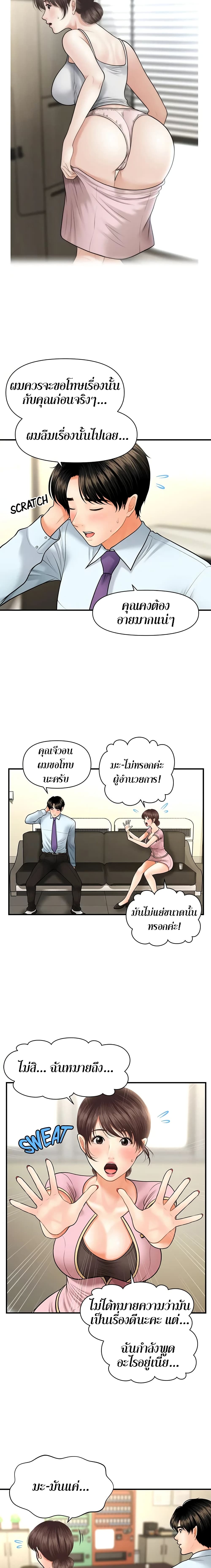 18ntr.com
