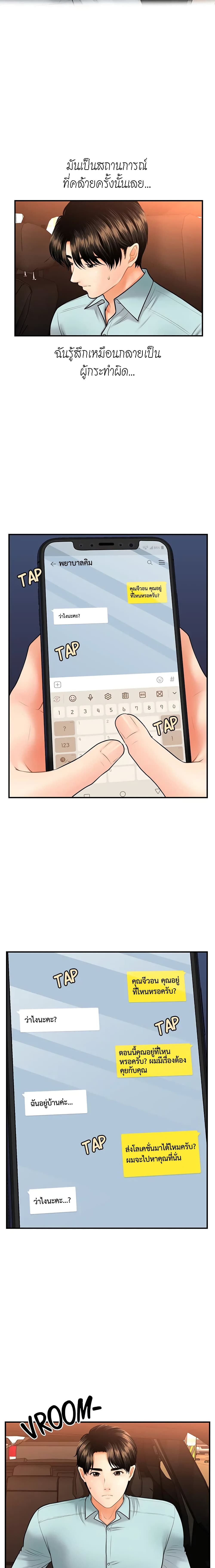 18ntr.com