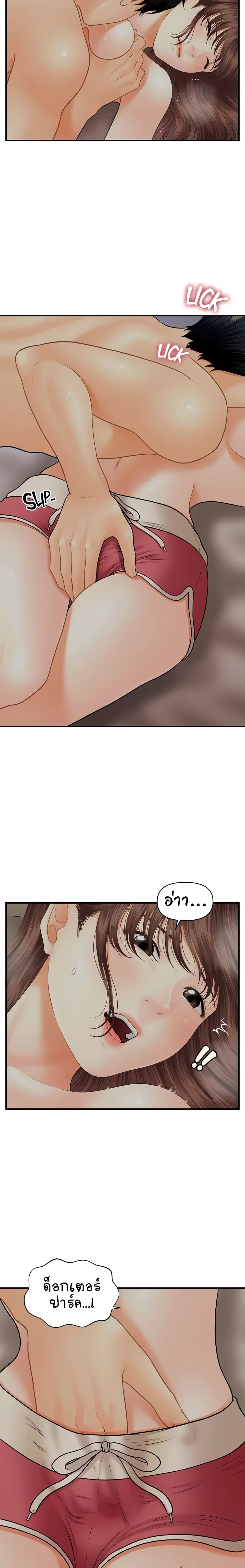 18ntr.com