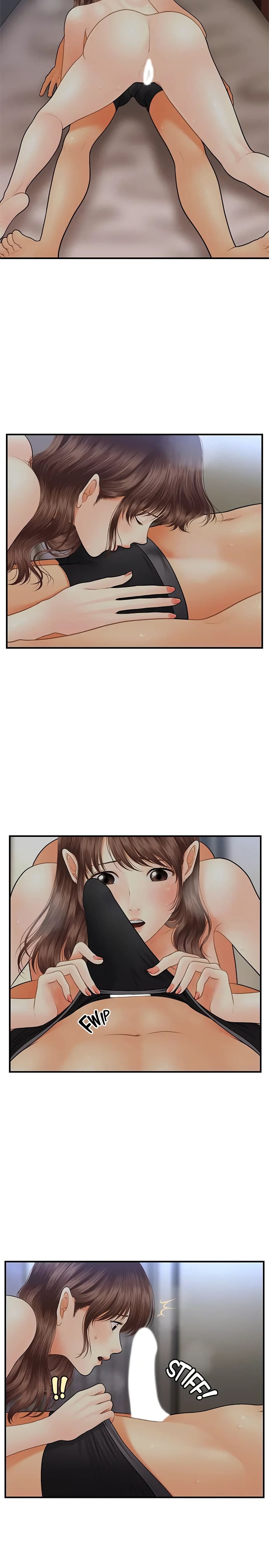 18ntr.com