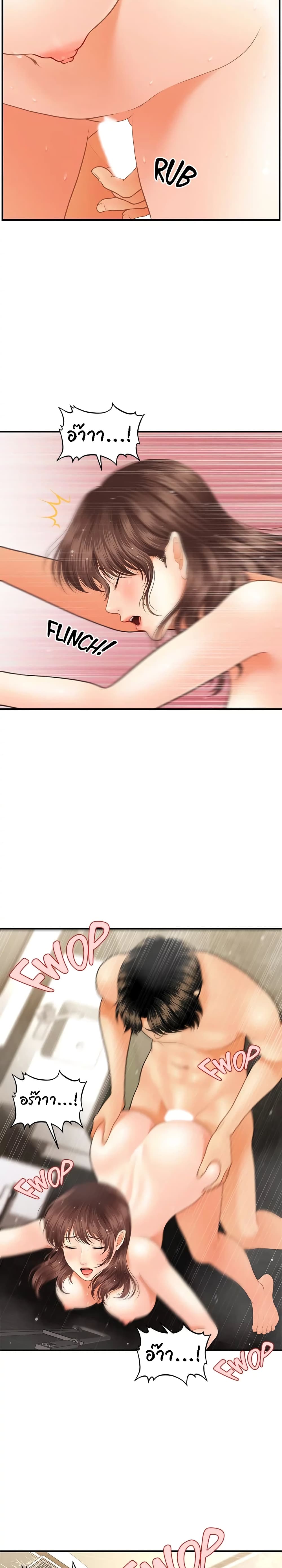 18ntr.com