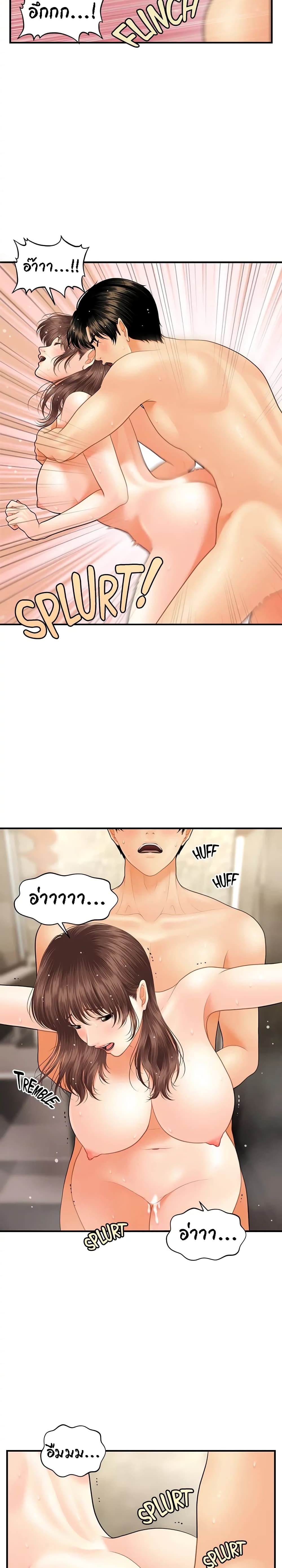 18ntr.com