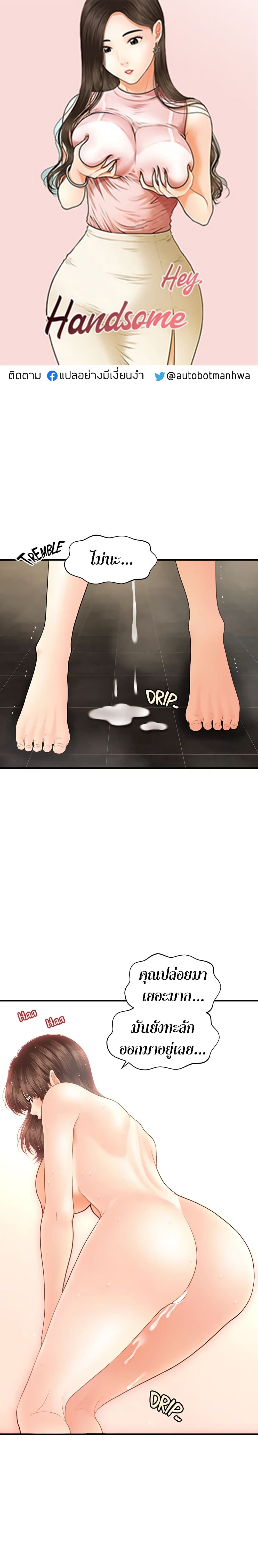 18ntr.com