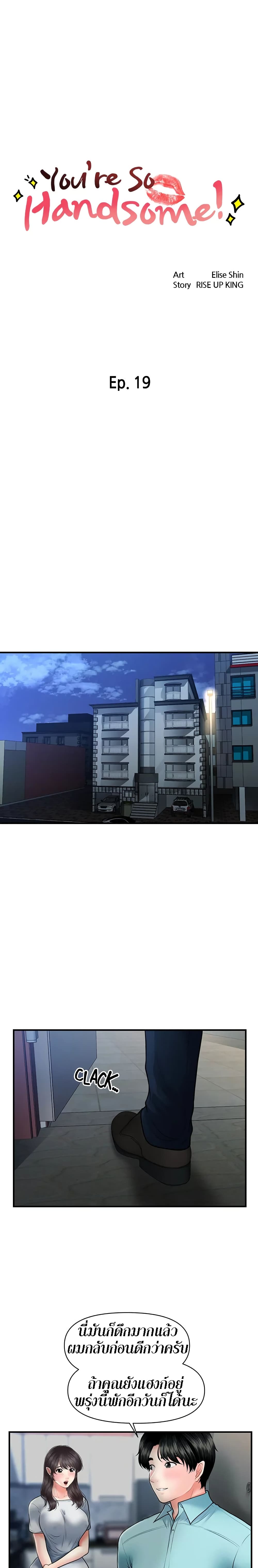 18ntr.com
