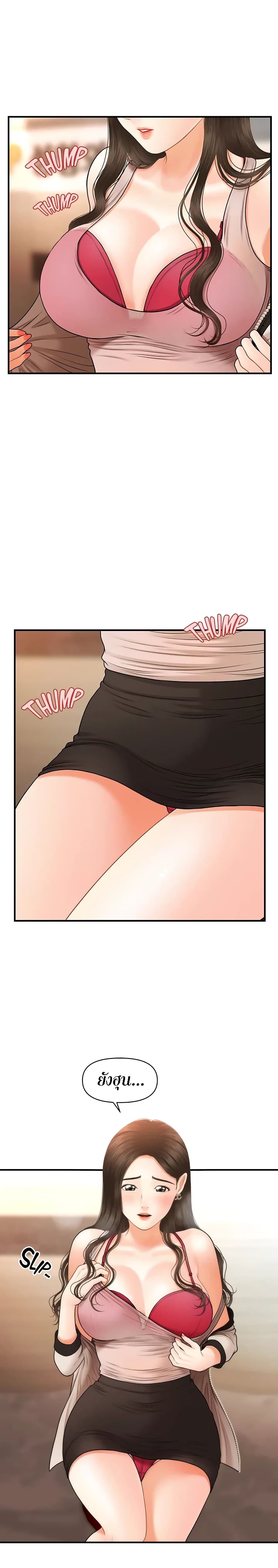 18ntr.com