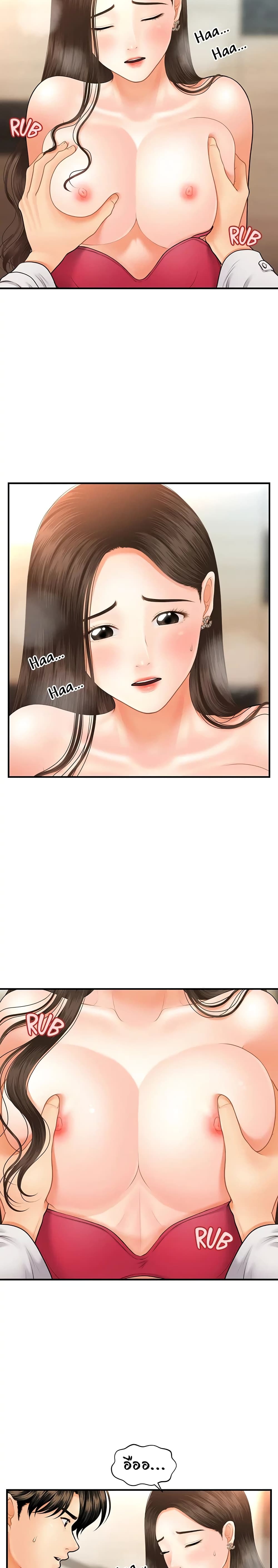 18ntr.com