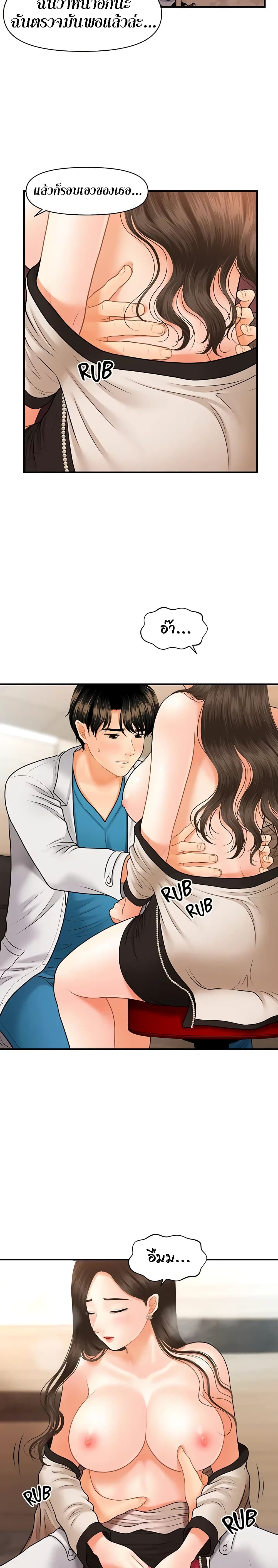 18ntr.com