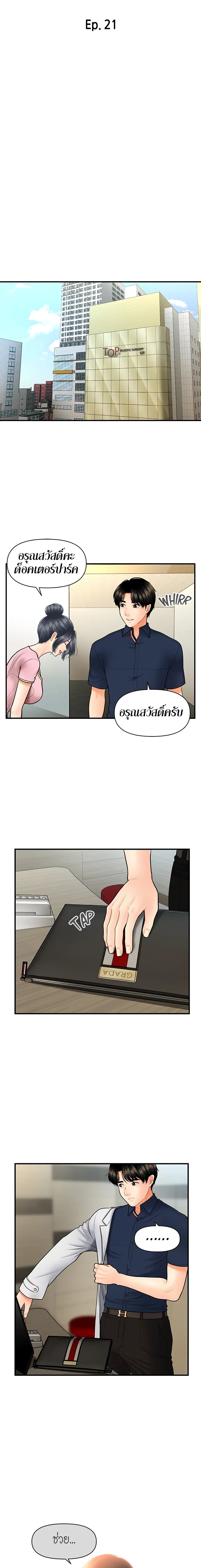18ntr.com