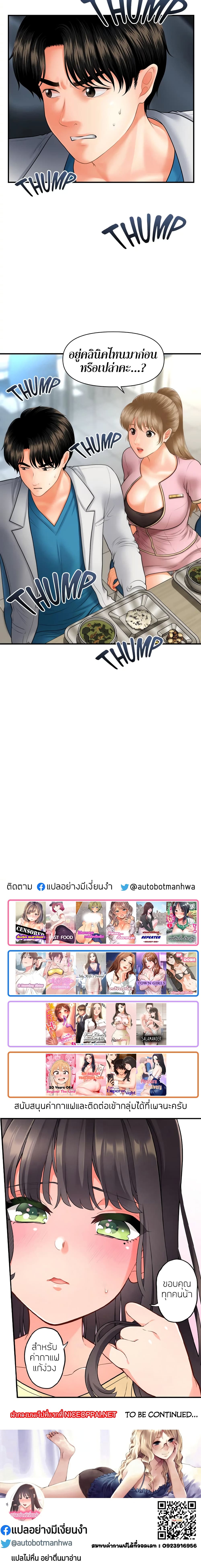 18ntr.com
