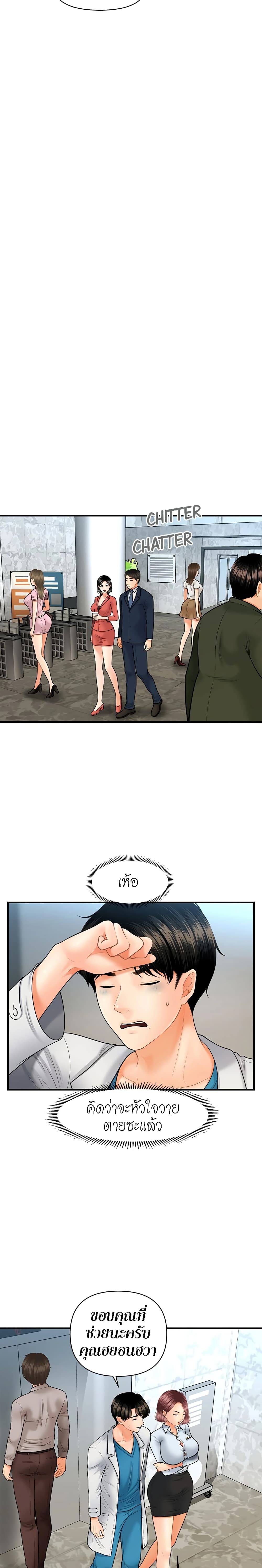 18ntr.com