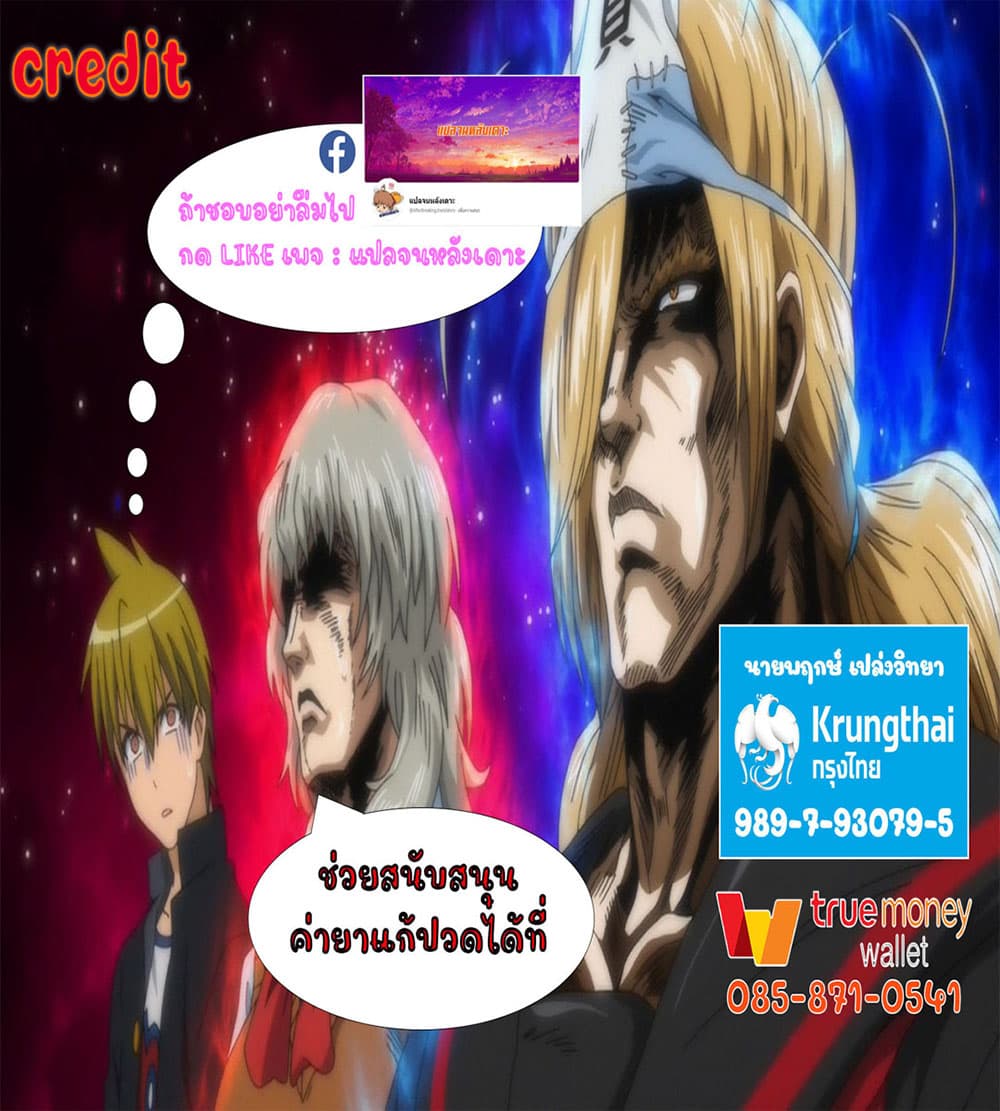18ntr.com