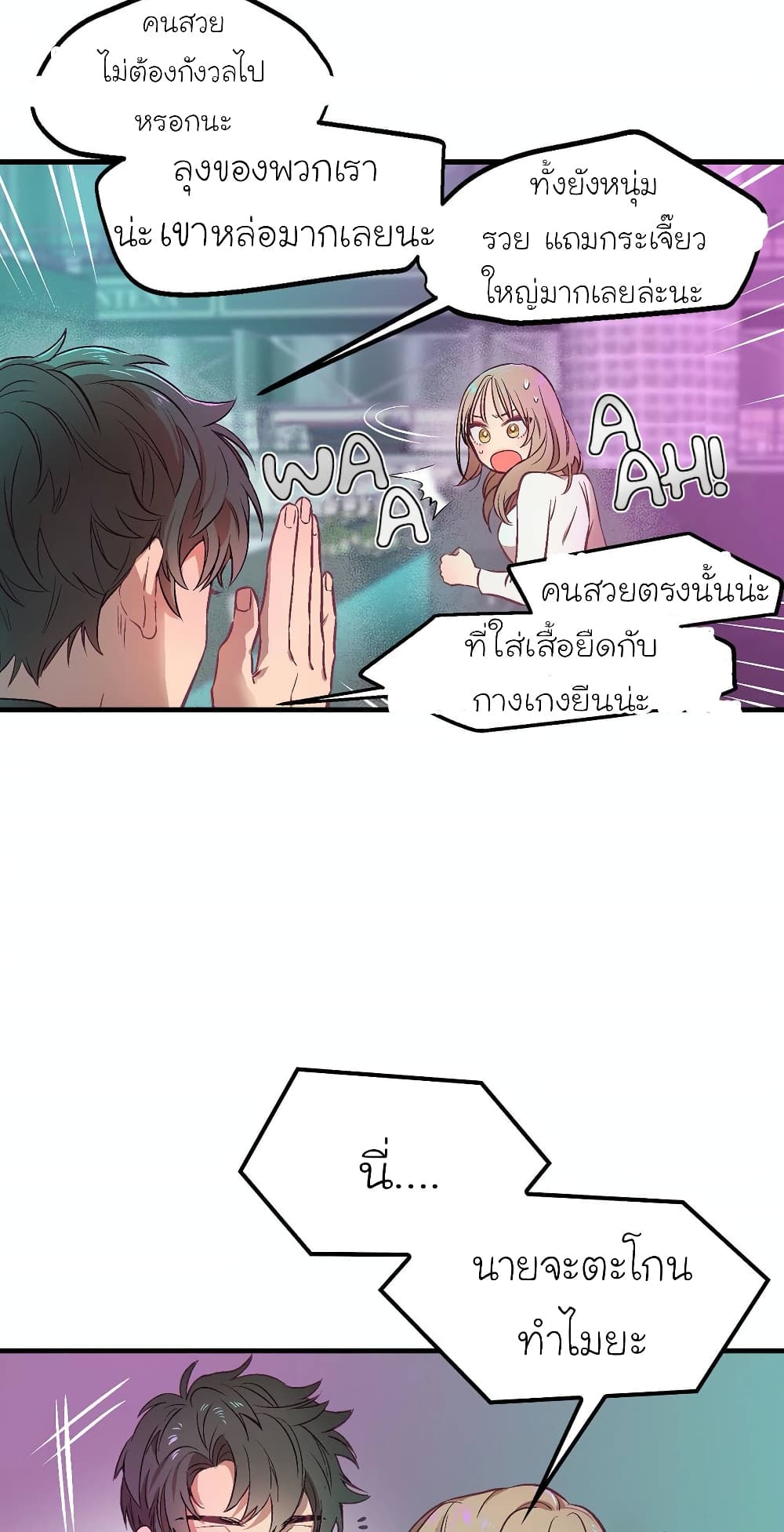 18ntr.com