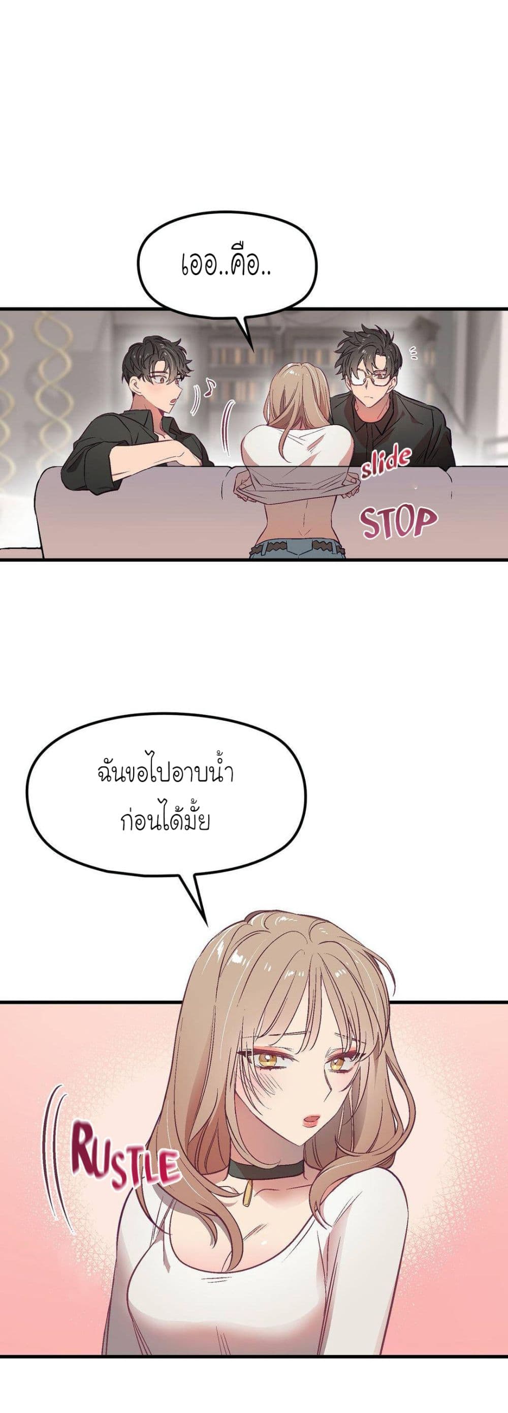 18ntr.com