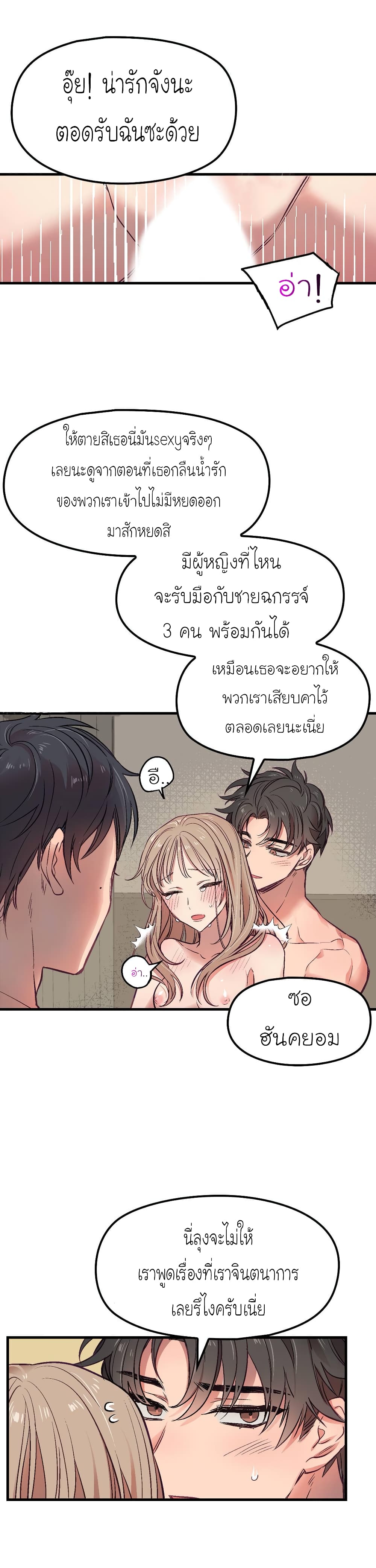 18ntr.com