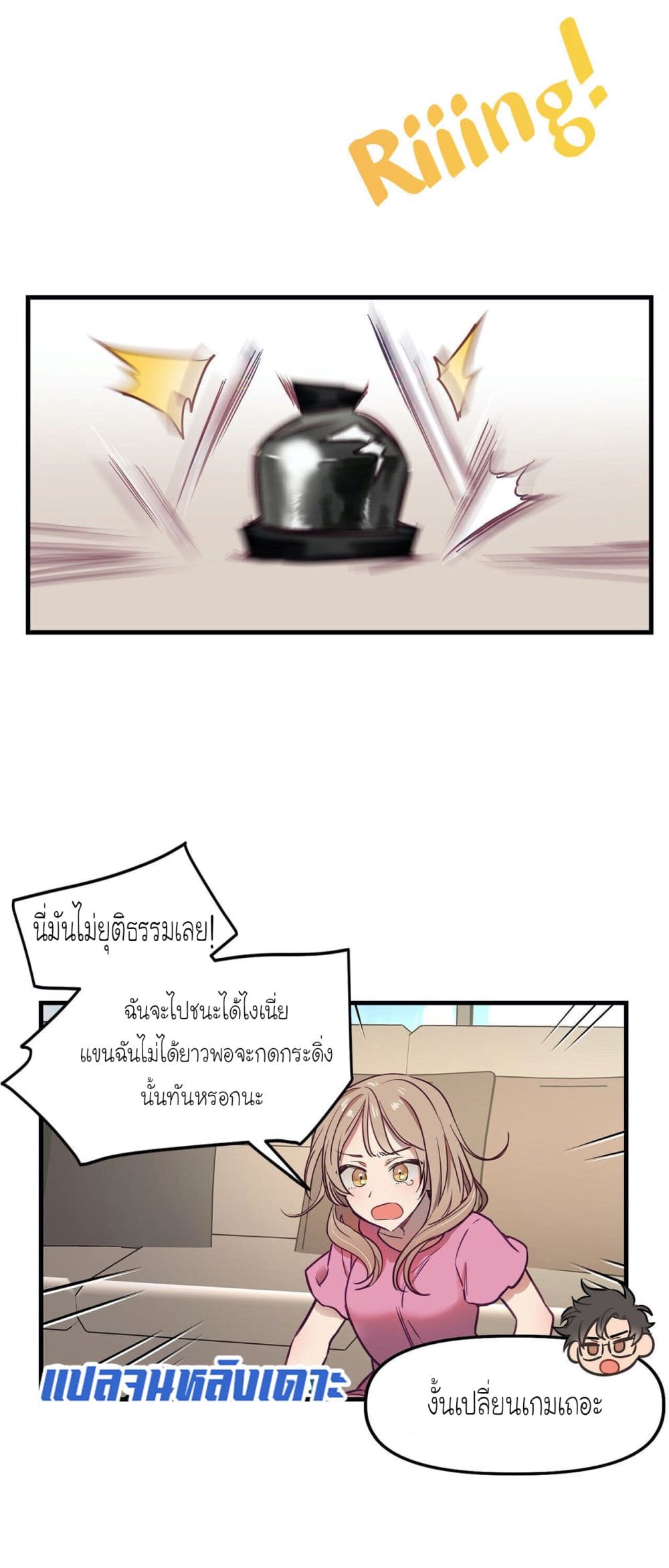 18ntr.com