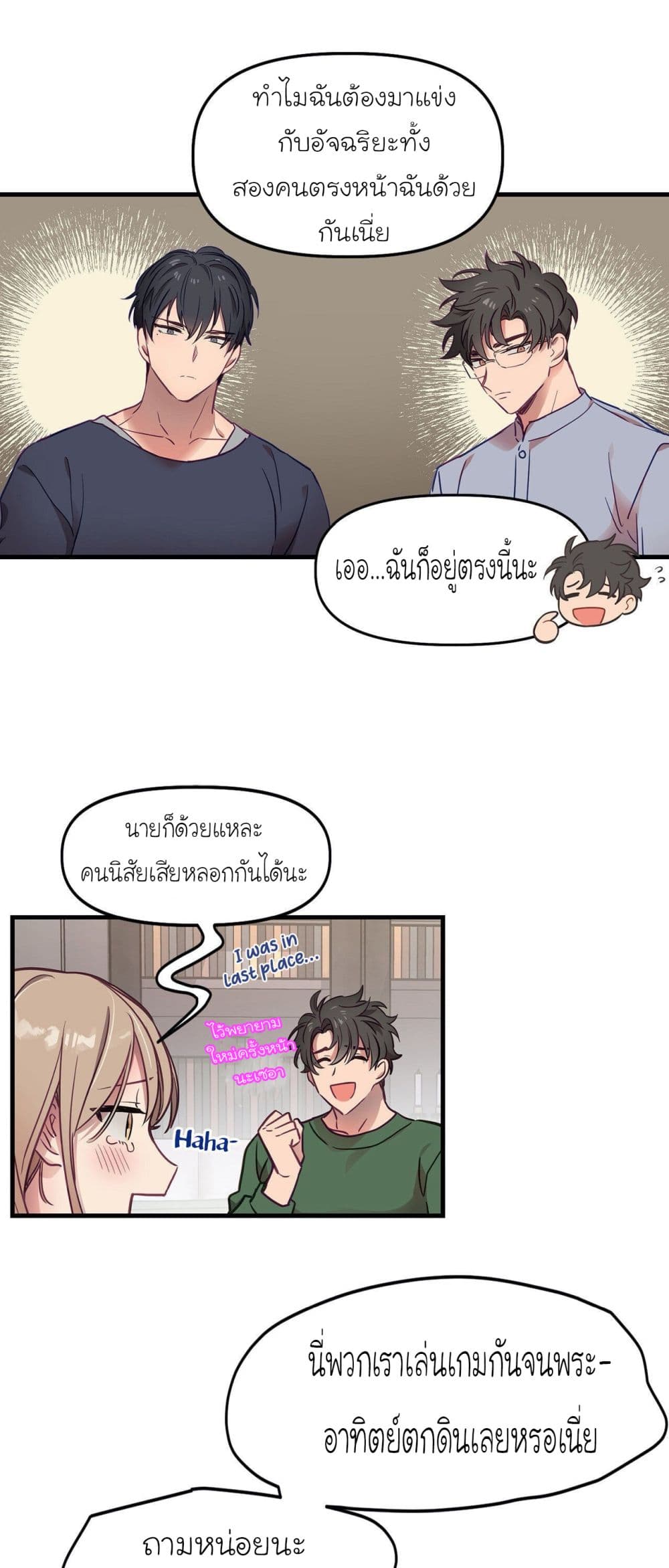18ntr.com