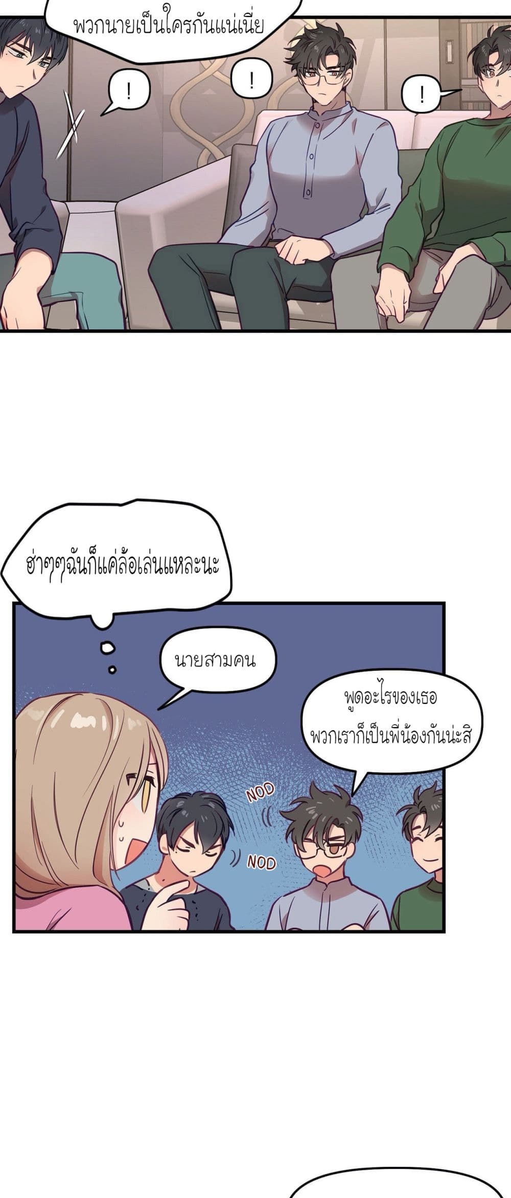 18ntr.com