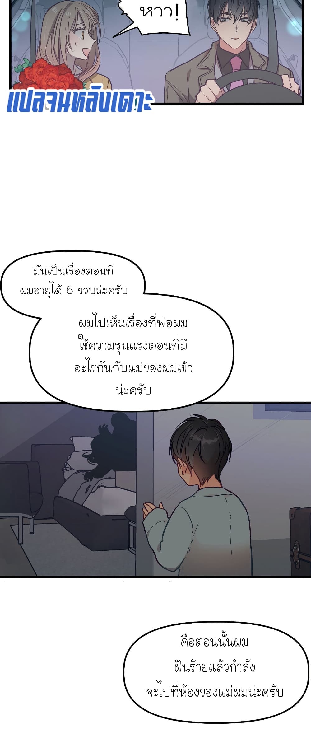 18ntr.com