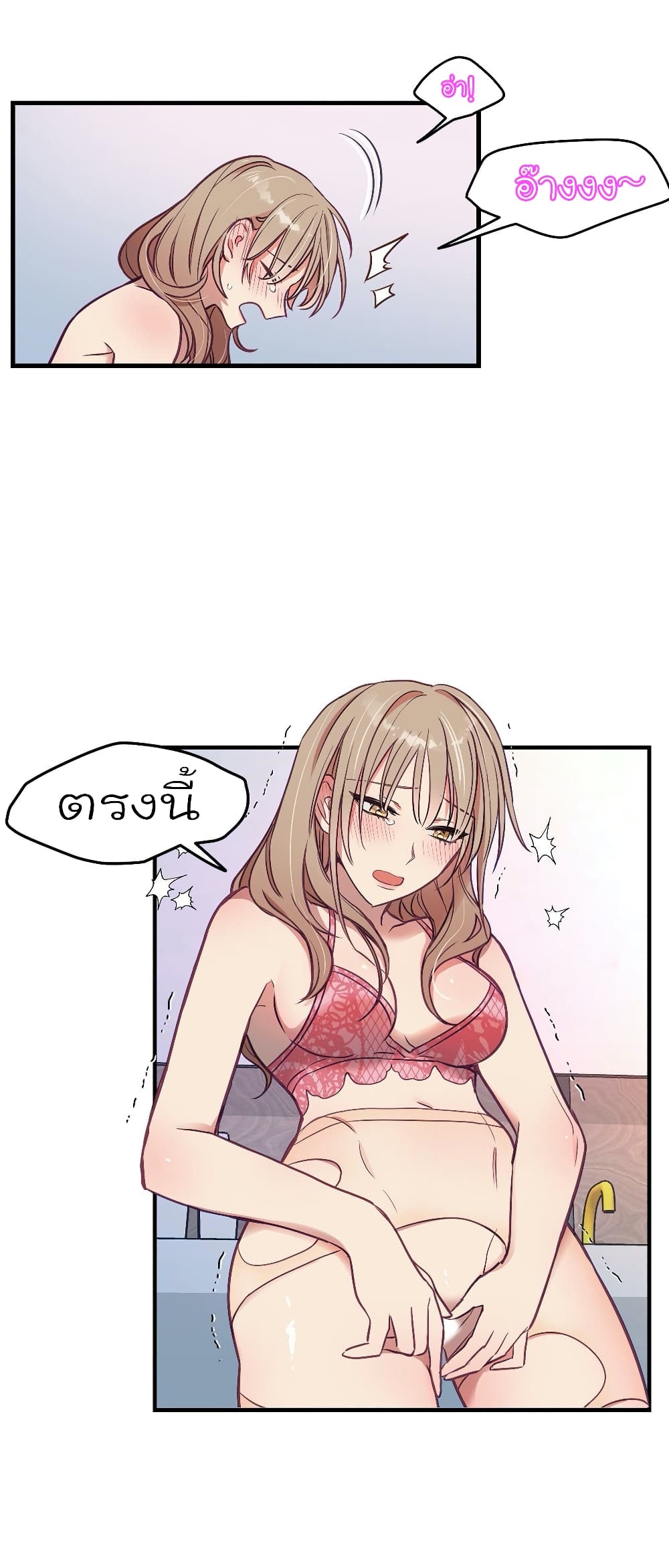 18ntr.com
