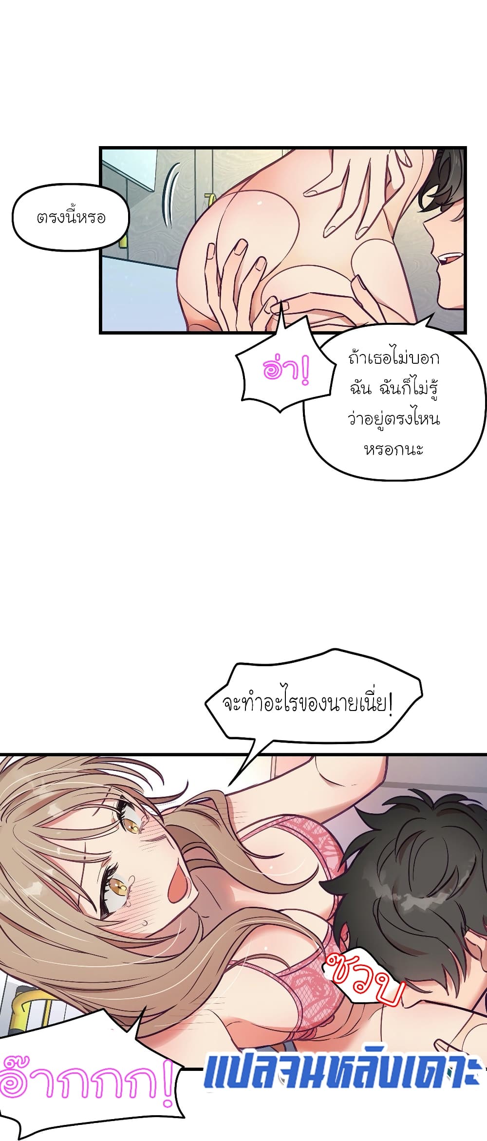 18ntr.com
