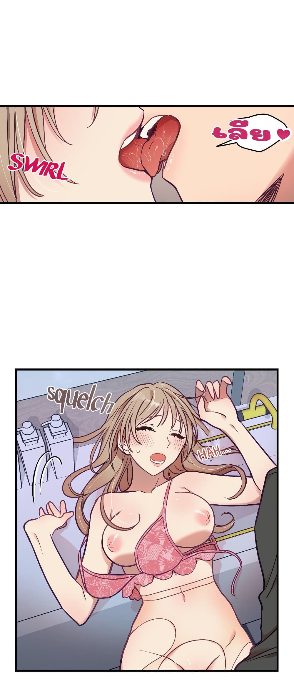 18ntr.com
