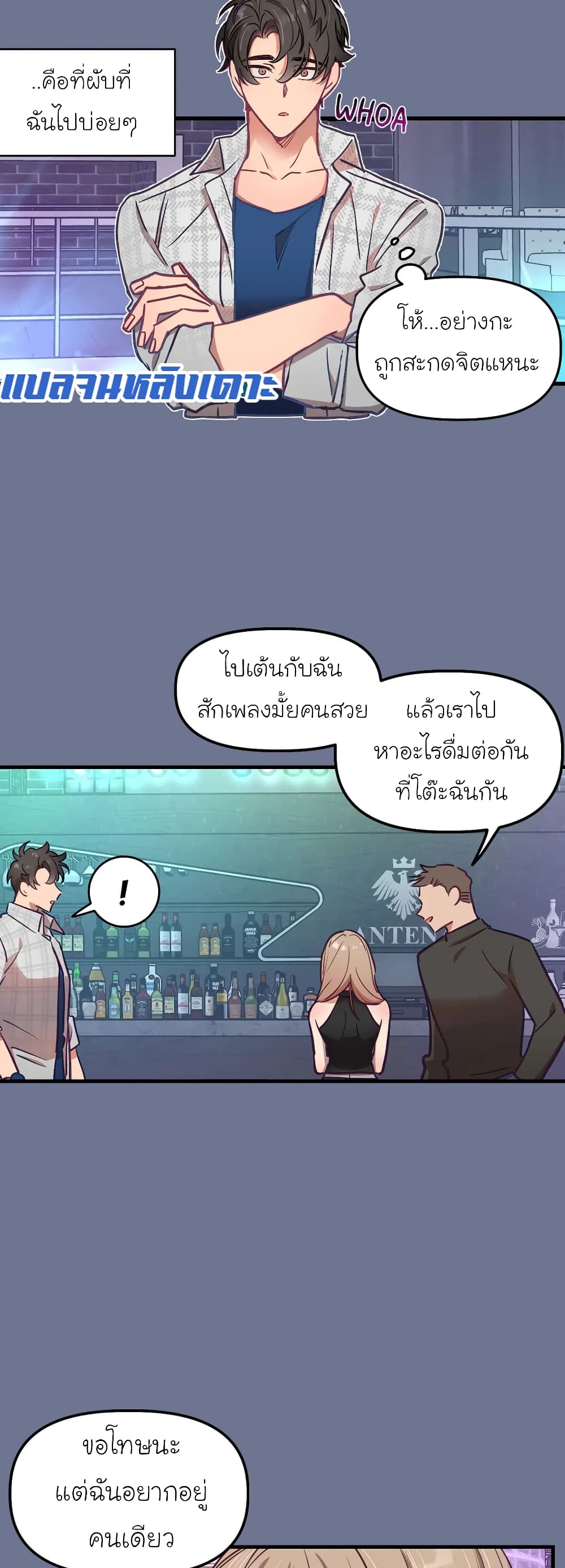 18ntr.com