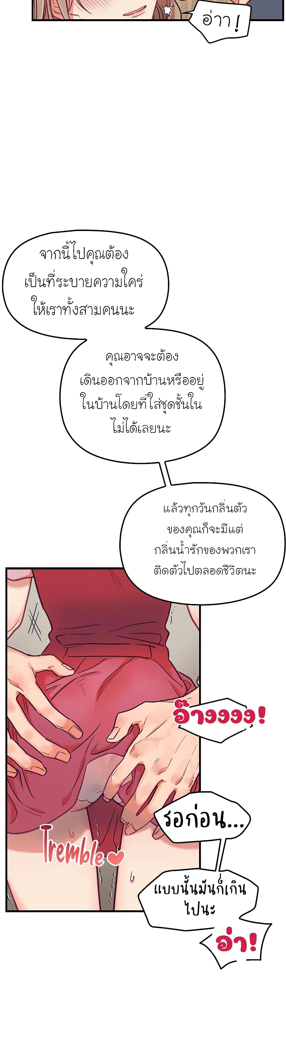 18ntr.com