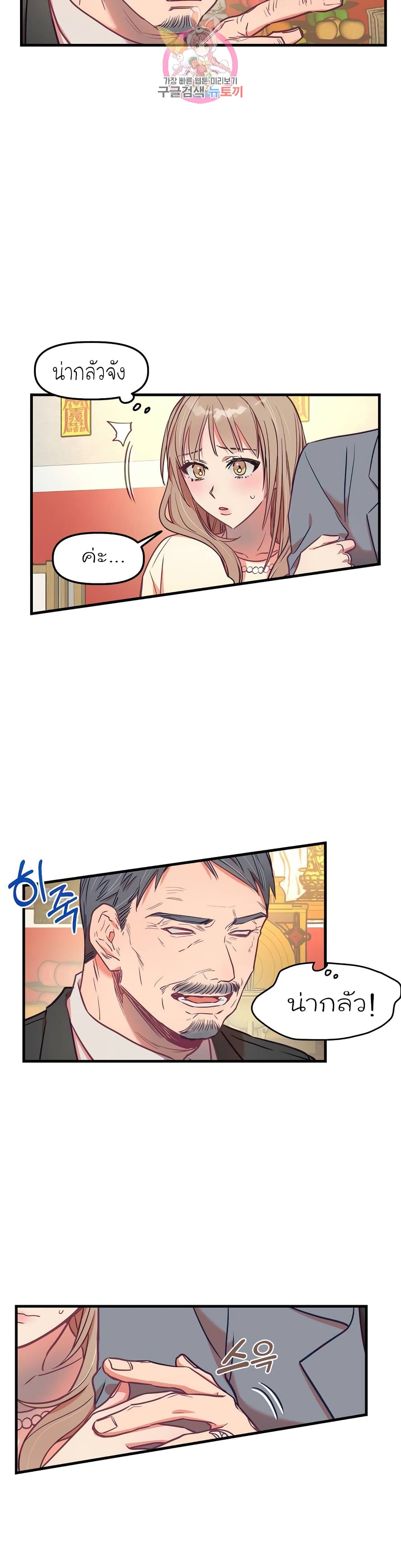 18ntr.com