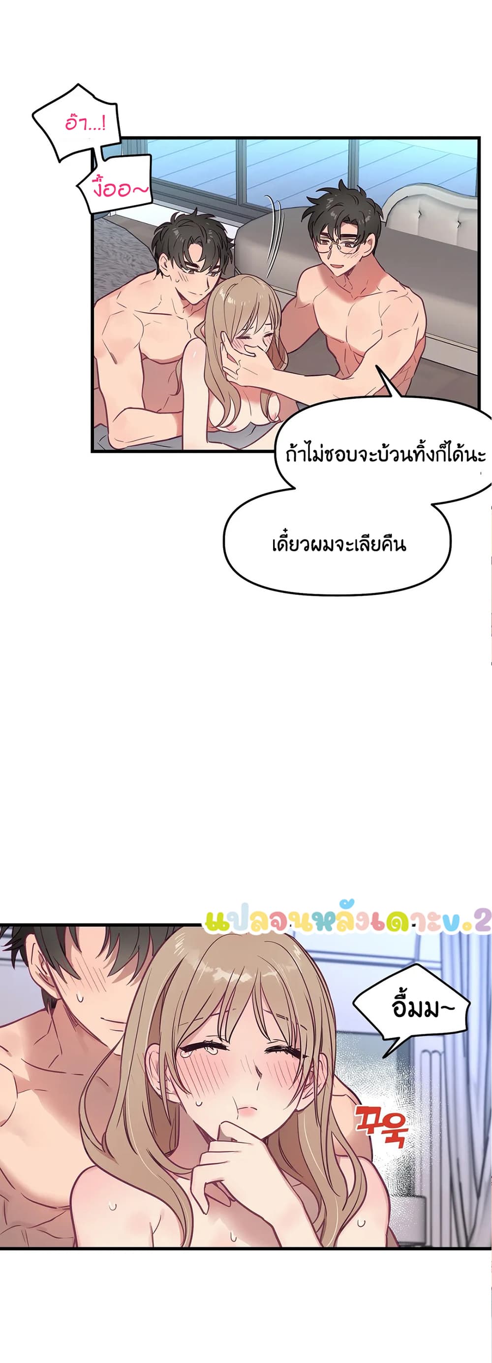 18ntr.com