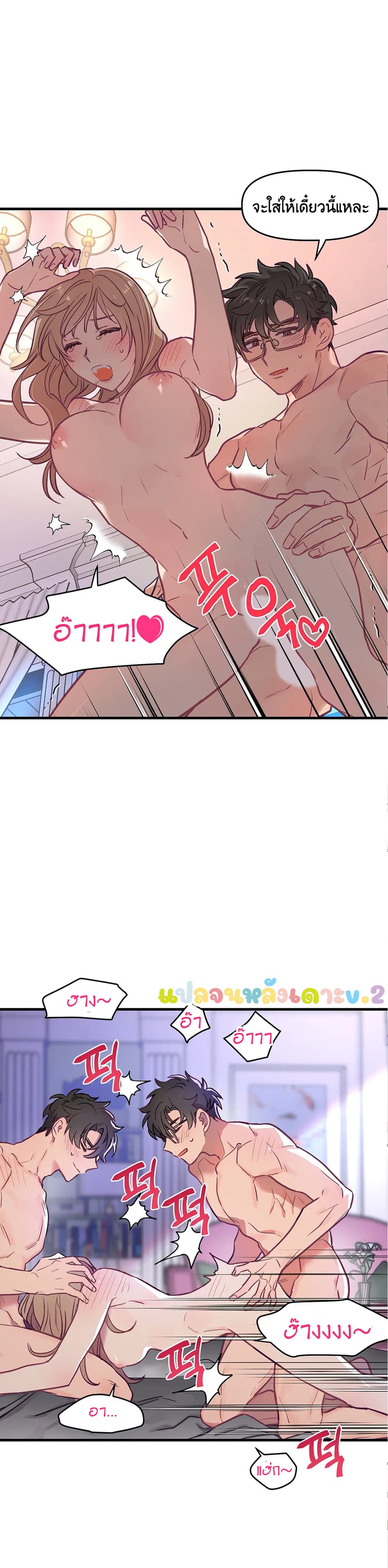 18ntr.com