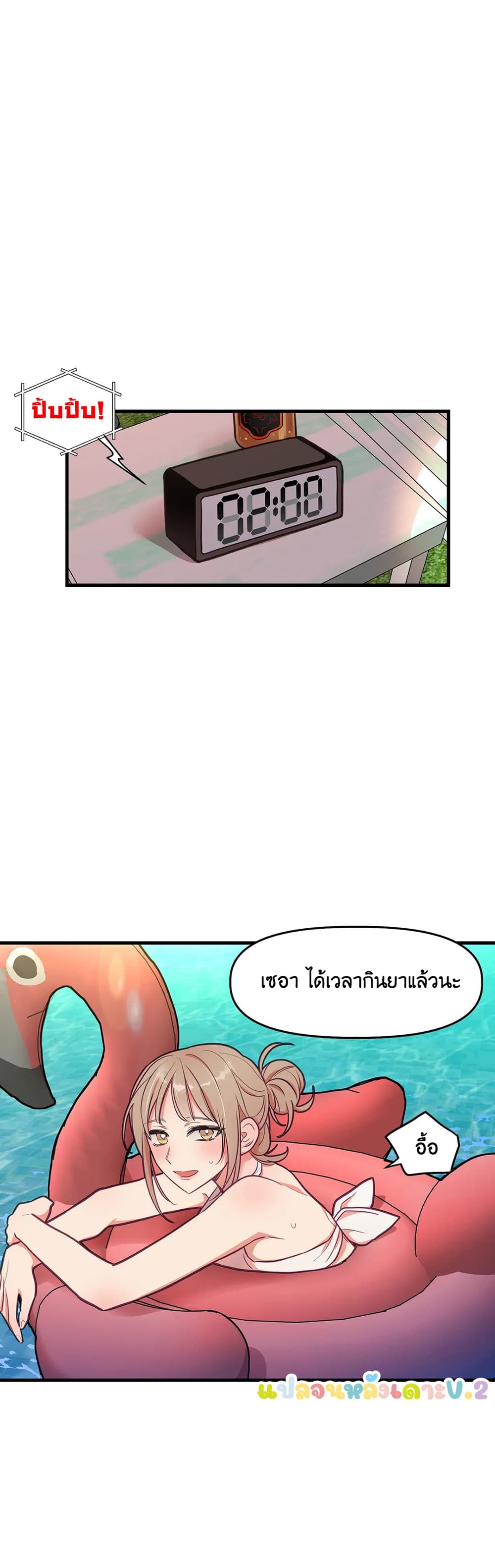 18ntr.com