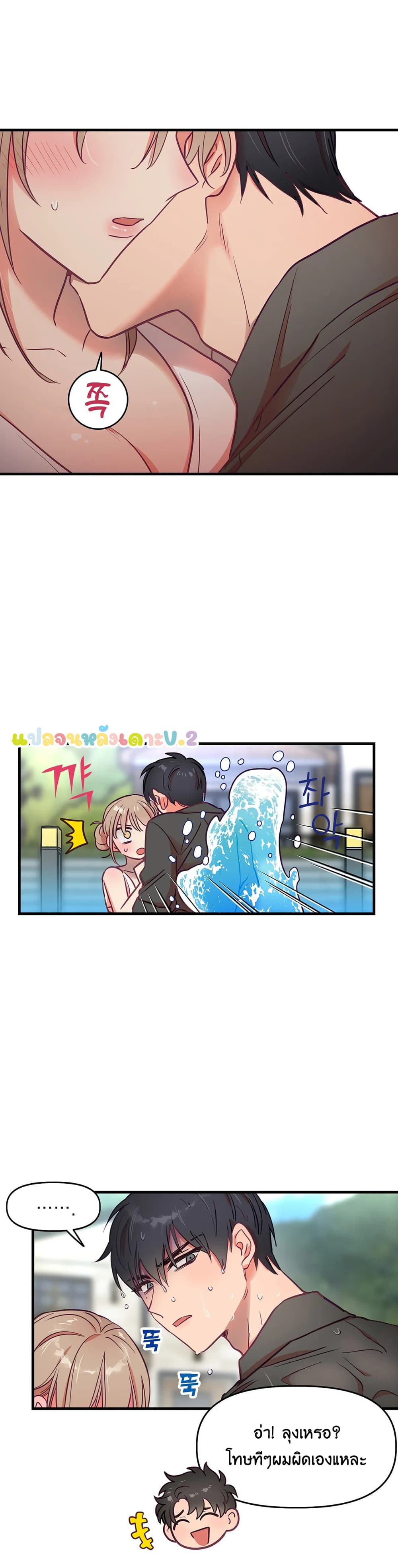 18ntr.com