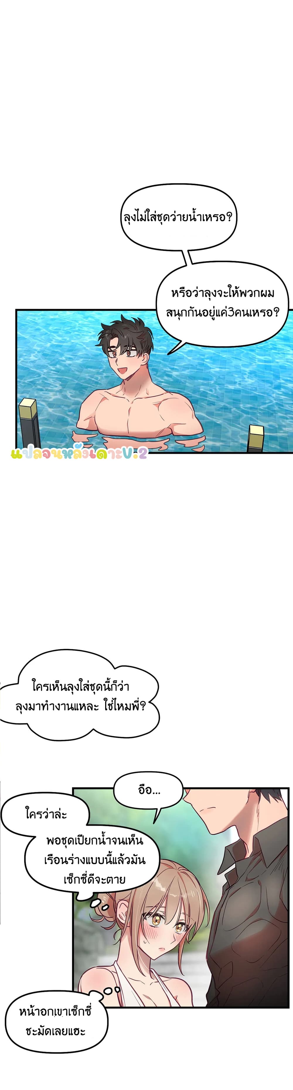 18ntr.com