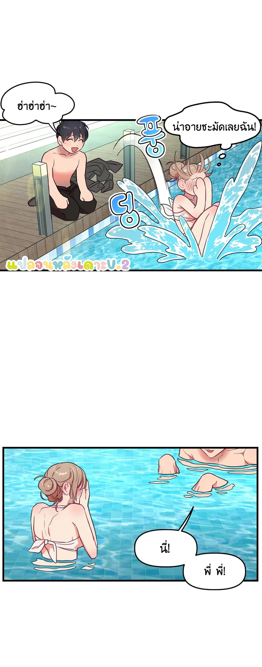 18ntr.com