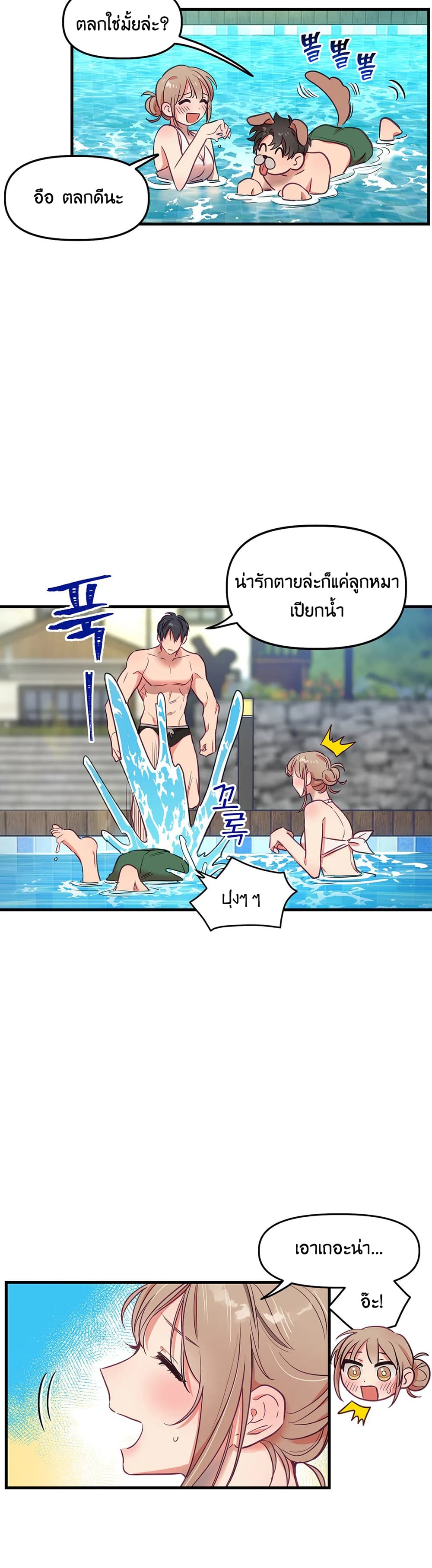 18ntr.com
