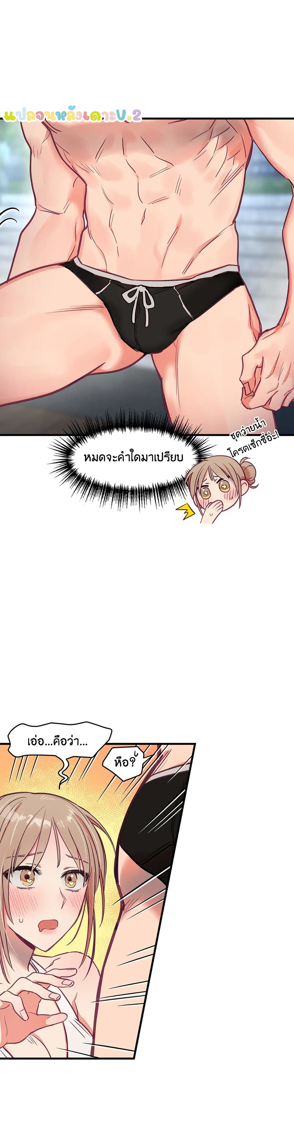 18ntr.com