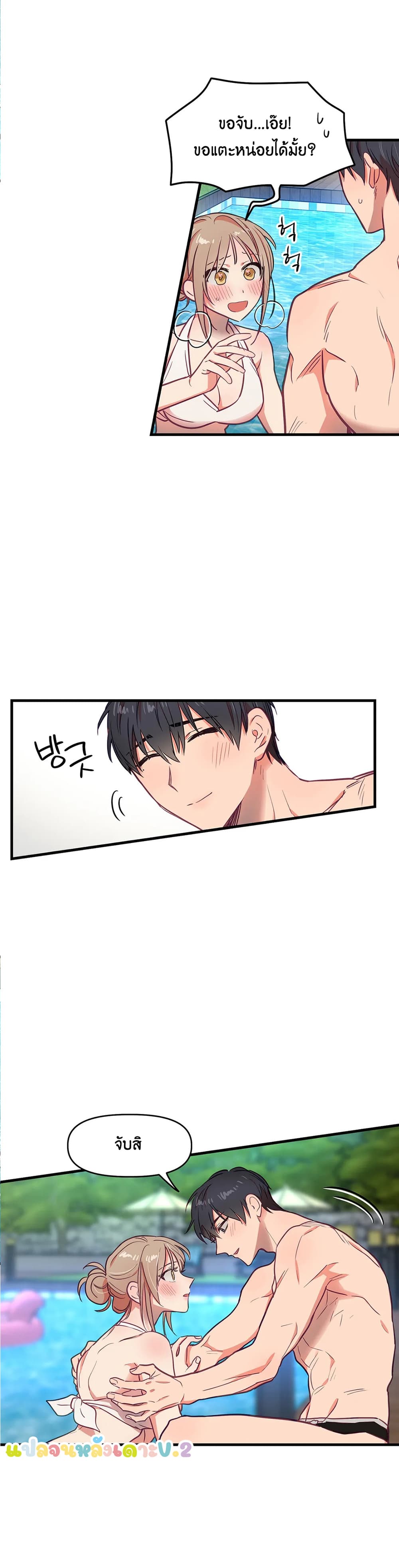 18ntr.com