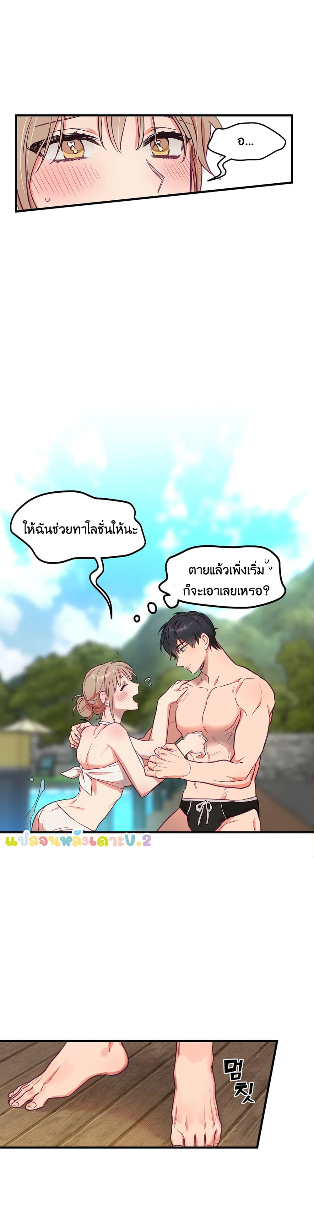 18ntr.com