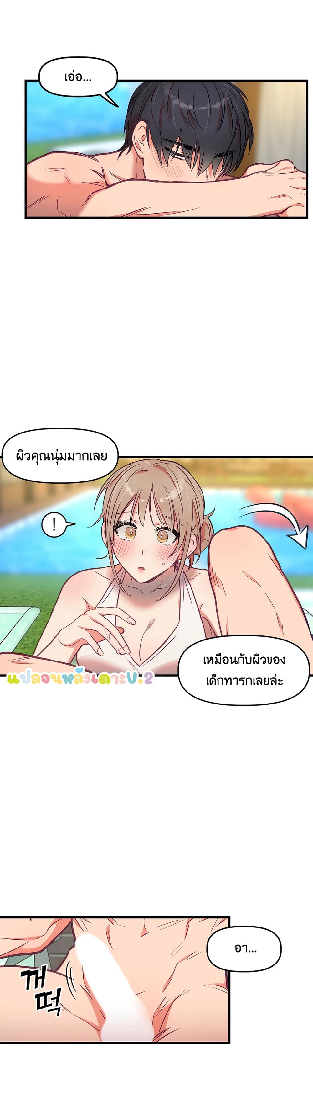 18ntr.com