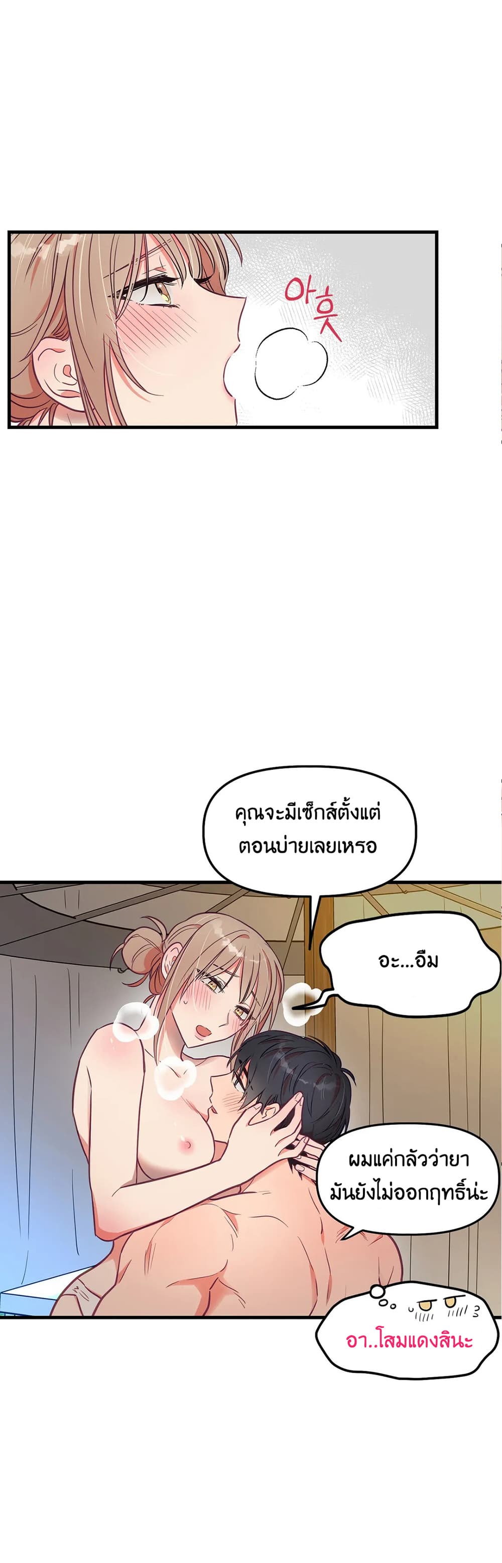18ntr.com